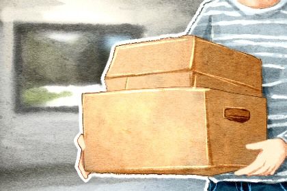 2032年12月1日搬家指南：选择不宜日，避免破屋和麻烦