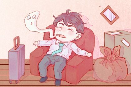 2028年10月27日搬家黄历查询