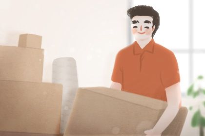 今天农历二〇三〇年五月初一黄历迁入新居不推荐吗,搬家吉日