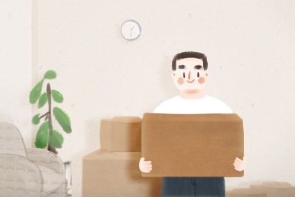 2027年09月11日搬家黄历查询 2027年09月11日搬家黄历查询