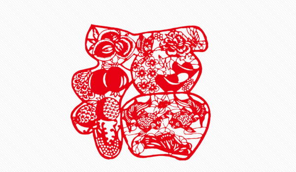 2026年10月10日搬家黄历查询