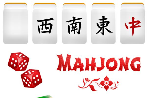 2028年06月12日今天打牌财神在哪个方位