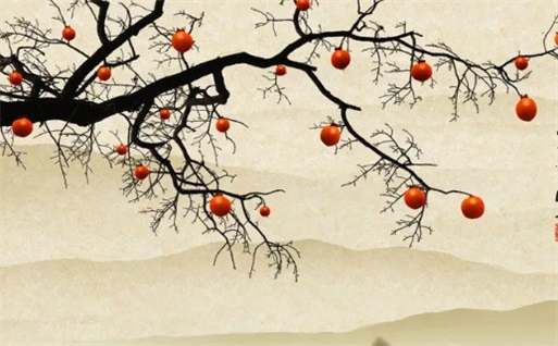 今日万年历2031年01月15日启程的好日子,出行吉日