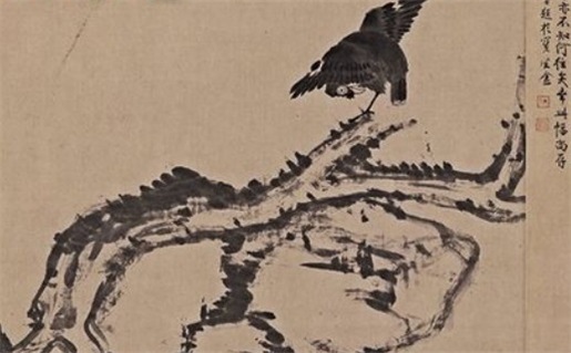 2027年08月04日出行黄历查询