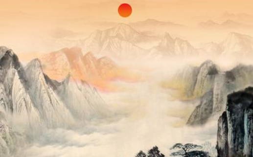 2028年01月27日出行黄历查询 2028年01月27日出行黄历查询