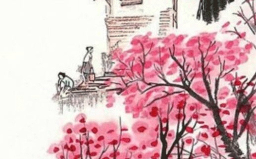 2031年12月03日不适宜启程吗,出行吉日查询