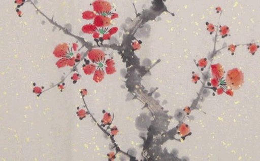 2030年02月13日出行黄历查询