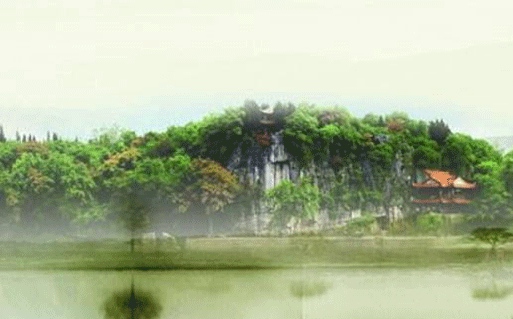 2029年09月11日出行黄历查询