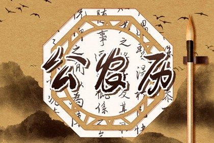 免费算命婚姻揭秘幸福之路的秘密方法