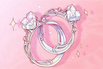 算命合婚姻(算命 合婚)