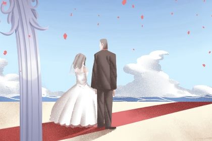 2035年02月27日订婚黄历查询