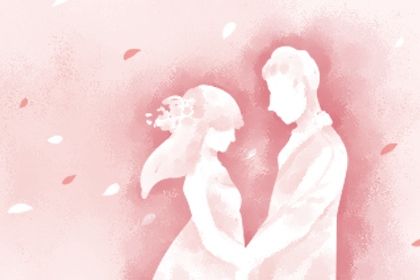 今天农历二〇四一年冬月初七黄历订婚不适合吗,订婚吉日