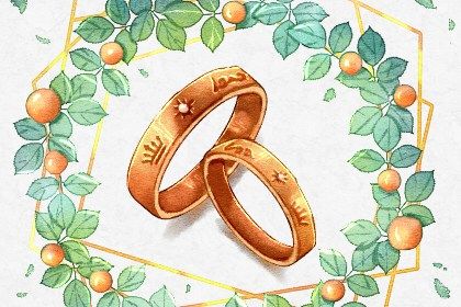 2032年07月11日订婚黄历查询