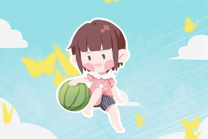 2026年06月08日订婚黄历查询