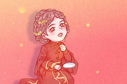 农历二〇四二年正月十八黄历议亲不适宜吗,订婚吉日查询