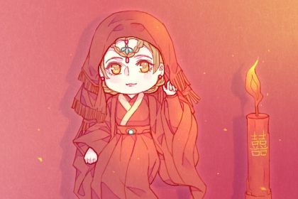 2026年07月11日订婚黄历查询