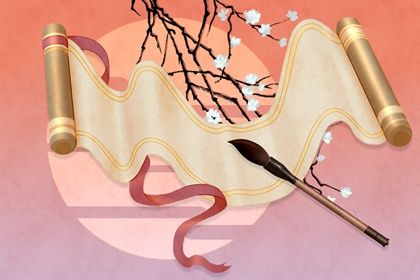 今日万年历2034年01月04日定婚的好日子,订婚吉日