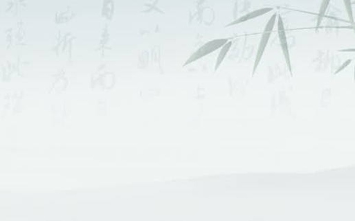 今天农历二〇三一年八月初二黄历破土不适合吗,动土吉日