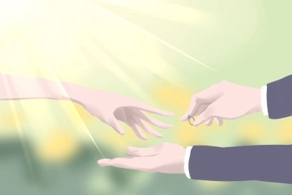 2029年02月22日结婚黄历查询