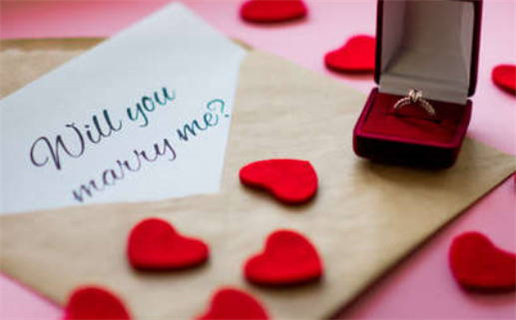 2026年10月11日结婚黄历查询 2026年10月11日结婚黄历查询