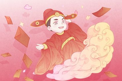 今天万年历2041年10月27日生意开张吉日,开业好日子查询