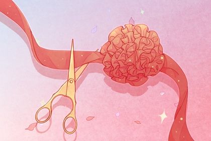 2027年01月04日开业黄历查询 2027年01月04日开业黄历查询