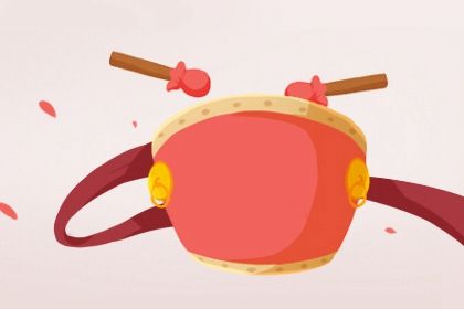 2032年09月09日开业黄历查询