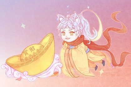 2030年01月16日开业黄历查询