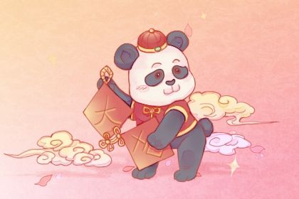 今日万年历2031年10月19日生意开张的好日子,开业吉日