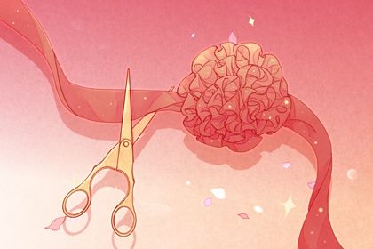 今天2031年04月25日开业老黄历不适宜吗,农历二〇三一年闰三月初四开业日子