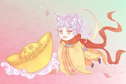 农历二〇三二年五月十六黄历不适宜商业启动吗,开业好日子查询