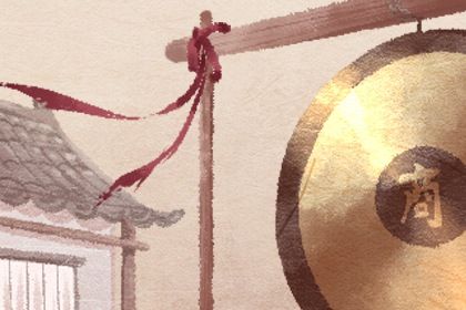 2027年02月02日开业黄历查询