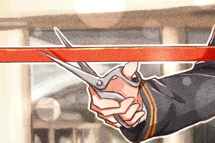 2026年11月10日开业黄历查询