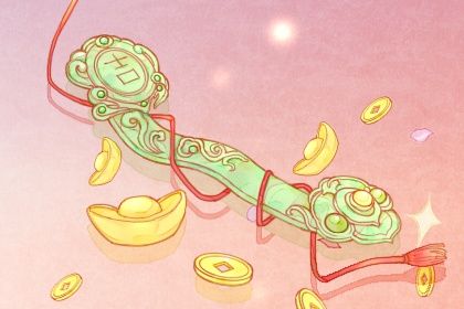 2028年10月14日开业黄历查询