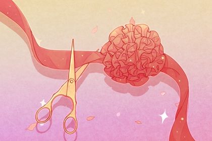 2027年09月16日开业黄历查询