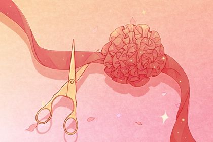 2030年03月24日开业黄历查询