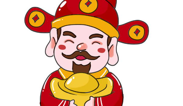 2026年11月17日开业黄历查询