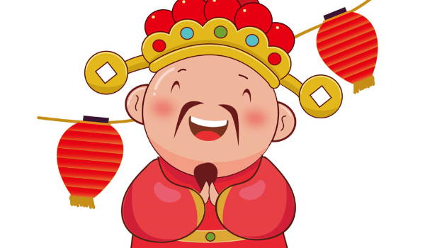 2035年01月15日开业黄历查询 2035年01月15日开业黄历查询