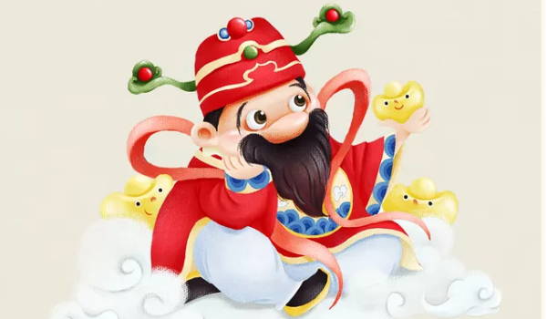 2026年08月20日开业黄历查询