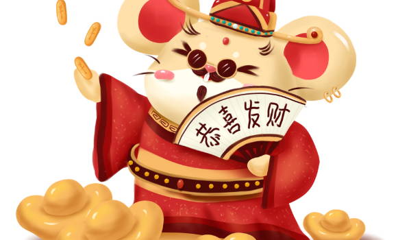 今日农历二〇三二年六月廿五黄历商铺开张不适宜吗,开业吉日