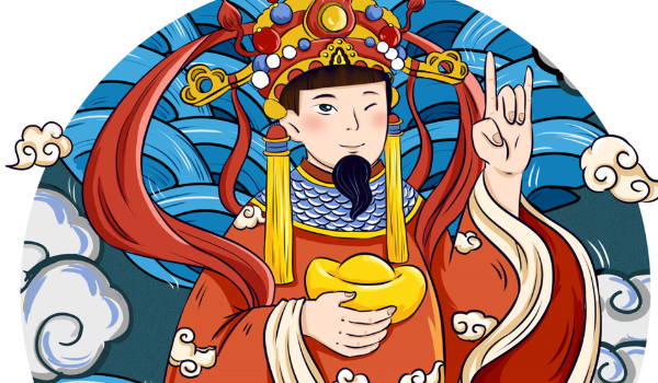 2026年09月22日开业黄历查询