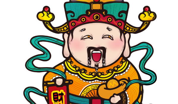 农历二〇二七年四月廿八黄历不适合开业吗,开业好日子查询