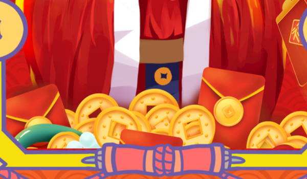 2027年10月30日开业黄历查询