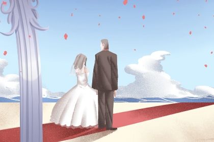 今天万年历2042年08月05日婚姻登记的好日子,领证吉日