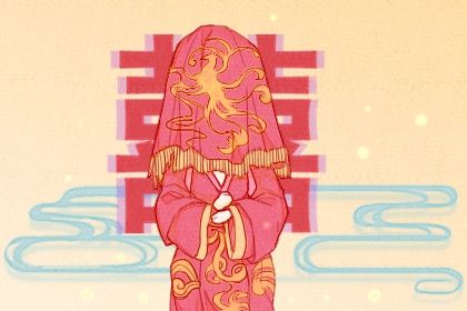 农历二〇四一年四月三十黄历领证不适宜吗,领证吉日查询