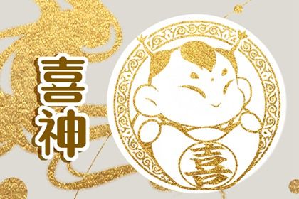 农历二〇四一年十月十四黄历办证不推荐吗,领证吉日查询