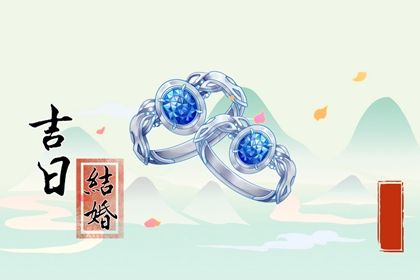 今日2042年07月09日办证老黄历不适合吗,农历二〇四二年五月廿二领证日子
