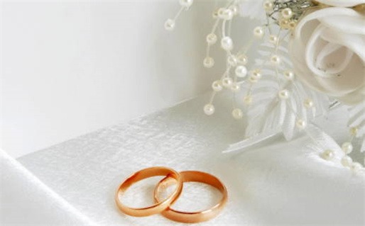 2028年10月11日领证黄历查询