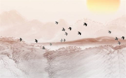 2028年09月10日不适宜乔迁吗,这天乔迁合适吗