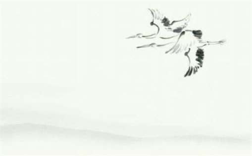 2029年02月14日乔迁黄历查询